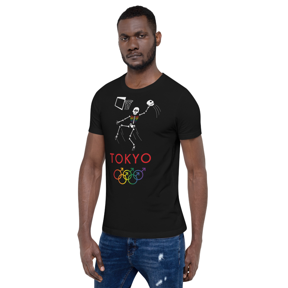 Tribe of the Union Rings Male Gender Identity 2020 Big 'O' Games Men's Basketball Short-Sleeve Unisex T-Shirt