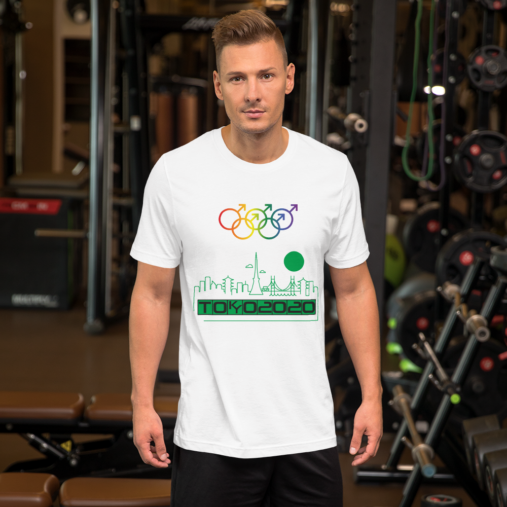 Tribe of the Union Rings Male Gender Identity Green Skyline Big 'O' Games Short-Sleeve Unisex T-Shirt