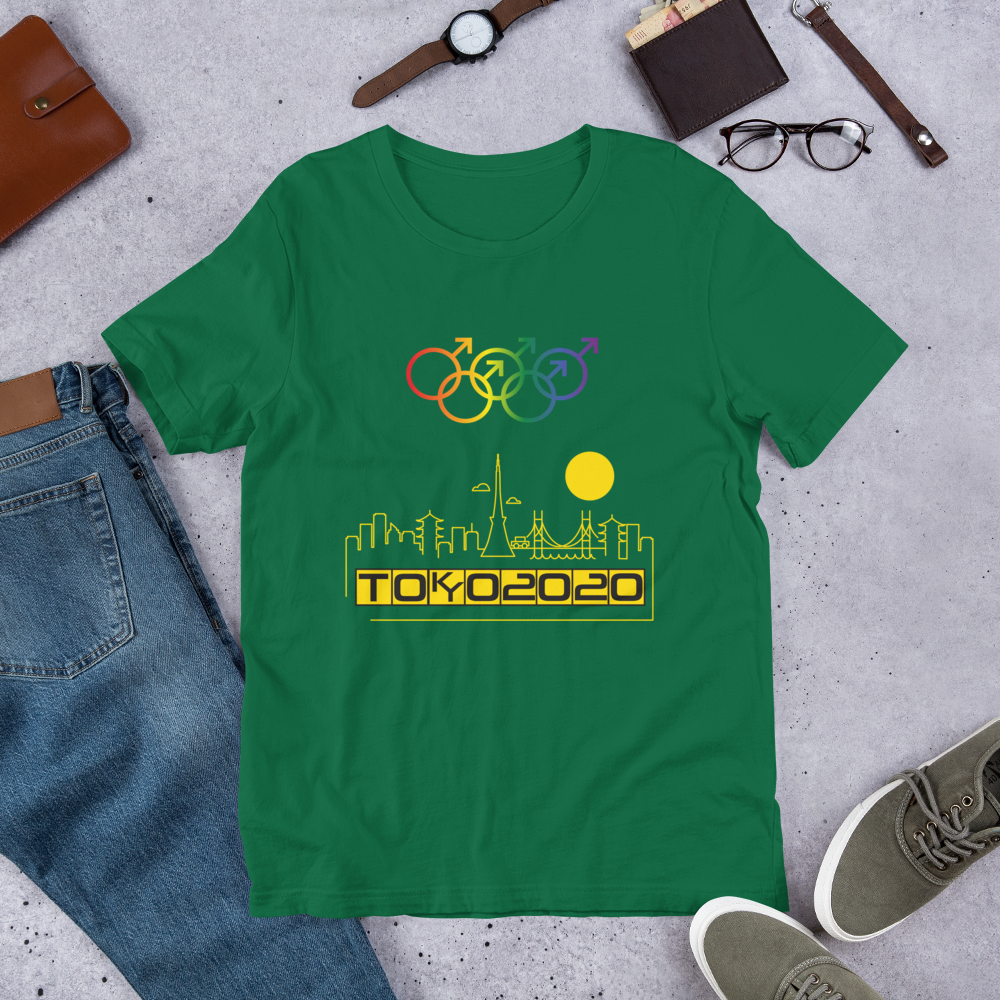 Tribe of the Union Rings Male Gender Identity Yellow Skyline Big 'O' Games Short-sleeve Unisex T-shirt