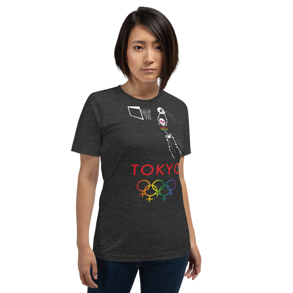 Tribe of the Union Rings Female Gender Identity 2020 Big 'O' Games Women's Basketball Short-Sleeve Unisex T-Shirt