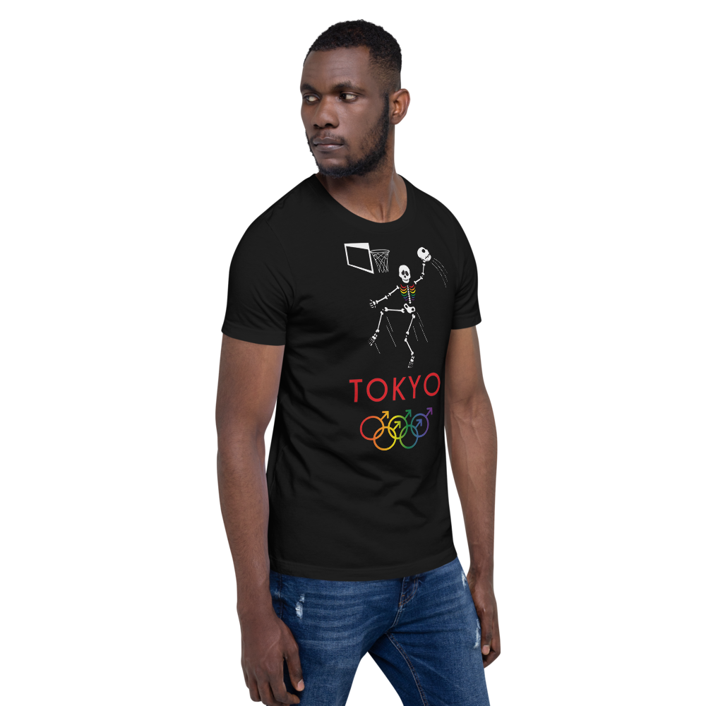 Tribe of the Union Rings Male Gender Identity 2020 Big 'O' Games Men's Basketball Short-Sleeve Unisex T-Shirt