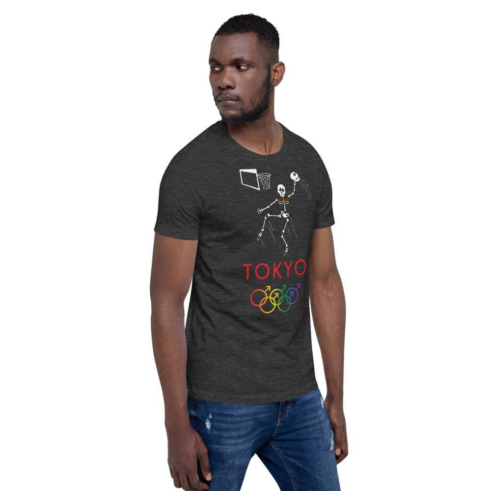 Tribe of the Union Rings Male Gender Identity 2020 Big 'O' Games Men's Basketball Short-Sleeve Unisex T-Shirt