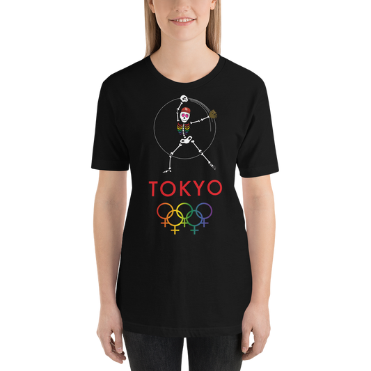 Tribe of the Union Rings Female Gender Identity 2020 Big 'O' Games Women's Softball Short-Sleeve Unisex T-Shirt