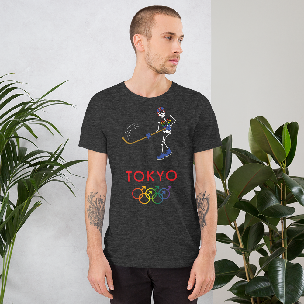 Tribe of the Union Rings Male Gender Identity 2020 Big 'O' Games Men's Ice Hockey Short-Sleeve Unisex T-Shirt