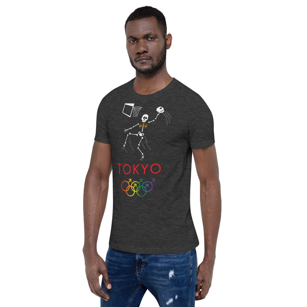 Tribe of the Union Rings Male Gender Identity 2020 Big 'O' Games Men's Basketball Short-Sleeve Unisex T-Shirt