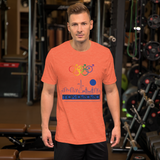 Tribe of the Union Rings Male Gender Identity Blue Skyline Big 'O' Games Short-sleeve Unisex T-shirt