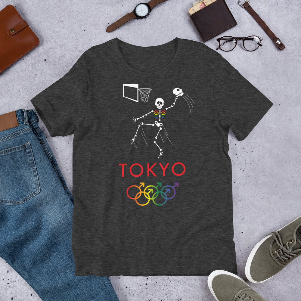 Tribe of the Union Rings Male Gender Identity 2020 Big 'O' Games Men's Basketball Short-Sleeve Unisex T-Shirt