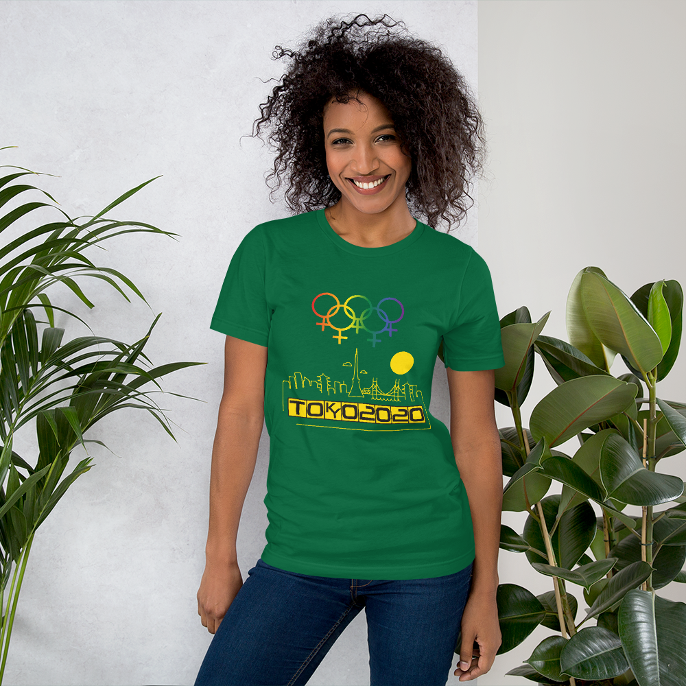Tribe of the Union Rings Female Gender Identity Yellow Skyline Big 'O' Games Short-sleeve Unisex T-shirt