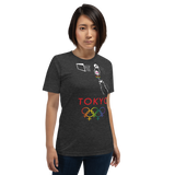 Tribe of the Union Rings Female Gender Identity 2020 Big 'O' Games Women's Basketball Short-Sleeve Unisex T-Shirt
