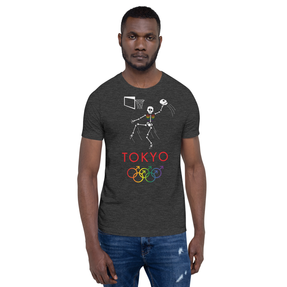 Tribe of the Union Rings Male Gender Identity 2020 Big 'O' Games Men's Basketball Short-Sleeve Unisex T-Shirt