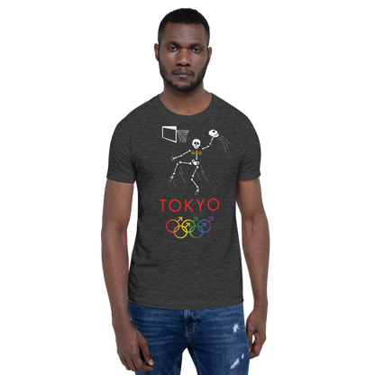 Tribe of the Union Rings Male Gender Identity 2020 Big 'O' Games Men's Basketball Short-Sleeve Unisex T-Shirt