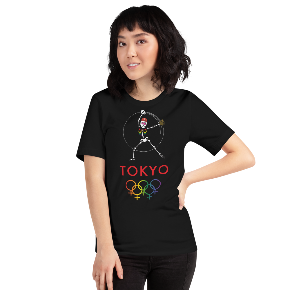 Tribe of the Union Rings Female Gender Identity 2020 Big 'O' Games Women's Softball Short-Sleeve Unisex T-Shirt