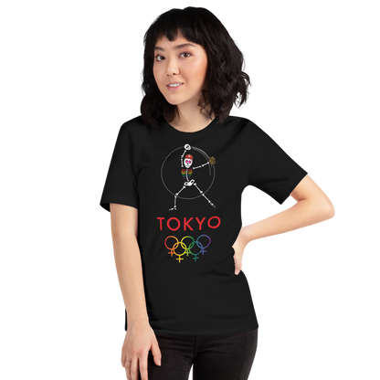 Tribe of the Union Rings Female Gender Identity 2020 Big 'O' Games Women's Softball Short-Sleeve Unisex T-Shirt