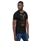 Tribe of the Union Rings Male Gender Identity 2020 Big 'O' Games Men's Basketball Short-Sleeve Unisex T-Shirt