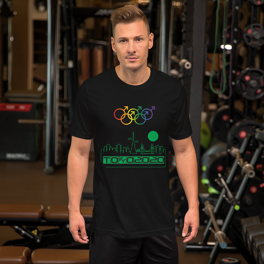 Tribe of the Union Rings Male Gender Identity Green Skyline Big 'O' Games Short-Sleeve Unisex T-Shirt