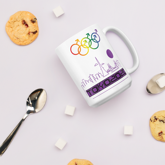 Tribe of the Union Rings Male Gender Identity Purple Skyline Big 'O' Games 11oz./15oz. Coffee Mug