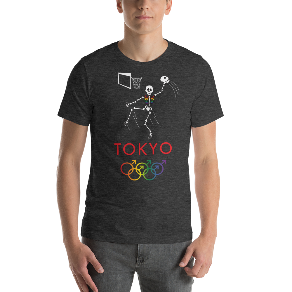 Tribe of the Union Rings Male Gender Identity 2020 Big 'O' Games Men's Basketball Short-Sleeve Unisex T-Shirt