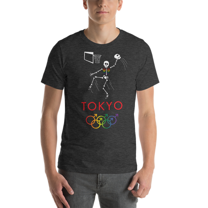 Tribe of the Union Rings Male Gender Identity 2020 Big 'O' Games Men's Basketball Short-Sleeve Unisex T-Shirt