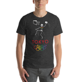 Tribe of the Union Rings Male Gender Identity 2020 Big 'O' Games Men's Basketball Short-Sleeve Unisex T-Shirt