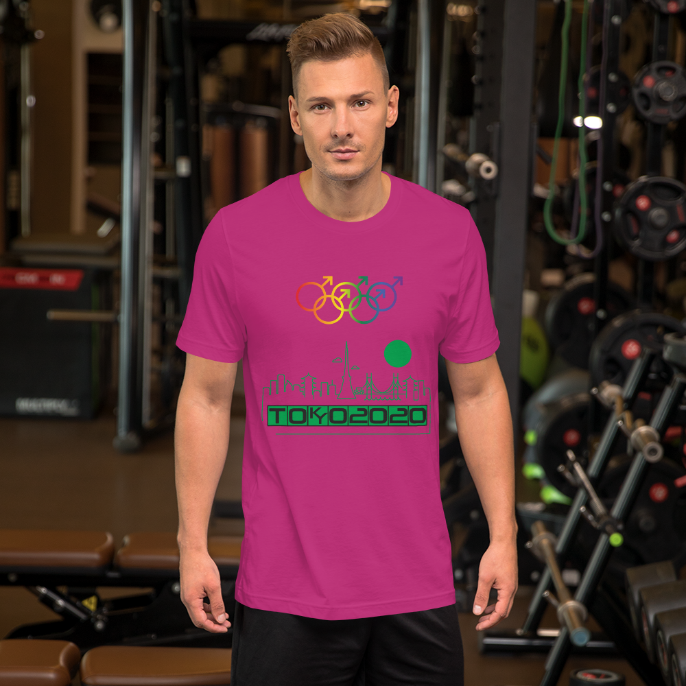 Tribe of the Union Rings Male Gender Identity Green Skyline Big 'O' Games Short-Sleeve Unisex T-Shirt