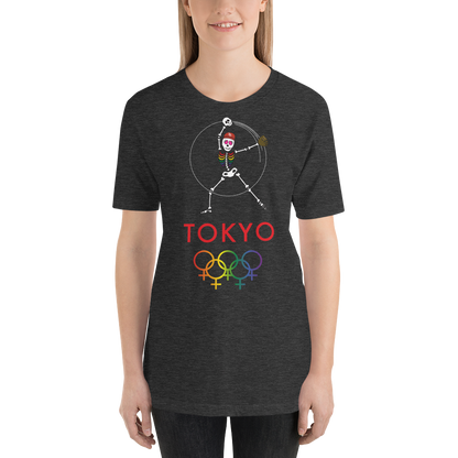 Tribe of the Union Rings Female Gender Identity 2020 Big 'O' Games Women's Softball Short-Sleeve Unisex T-Shirt