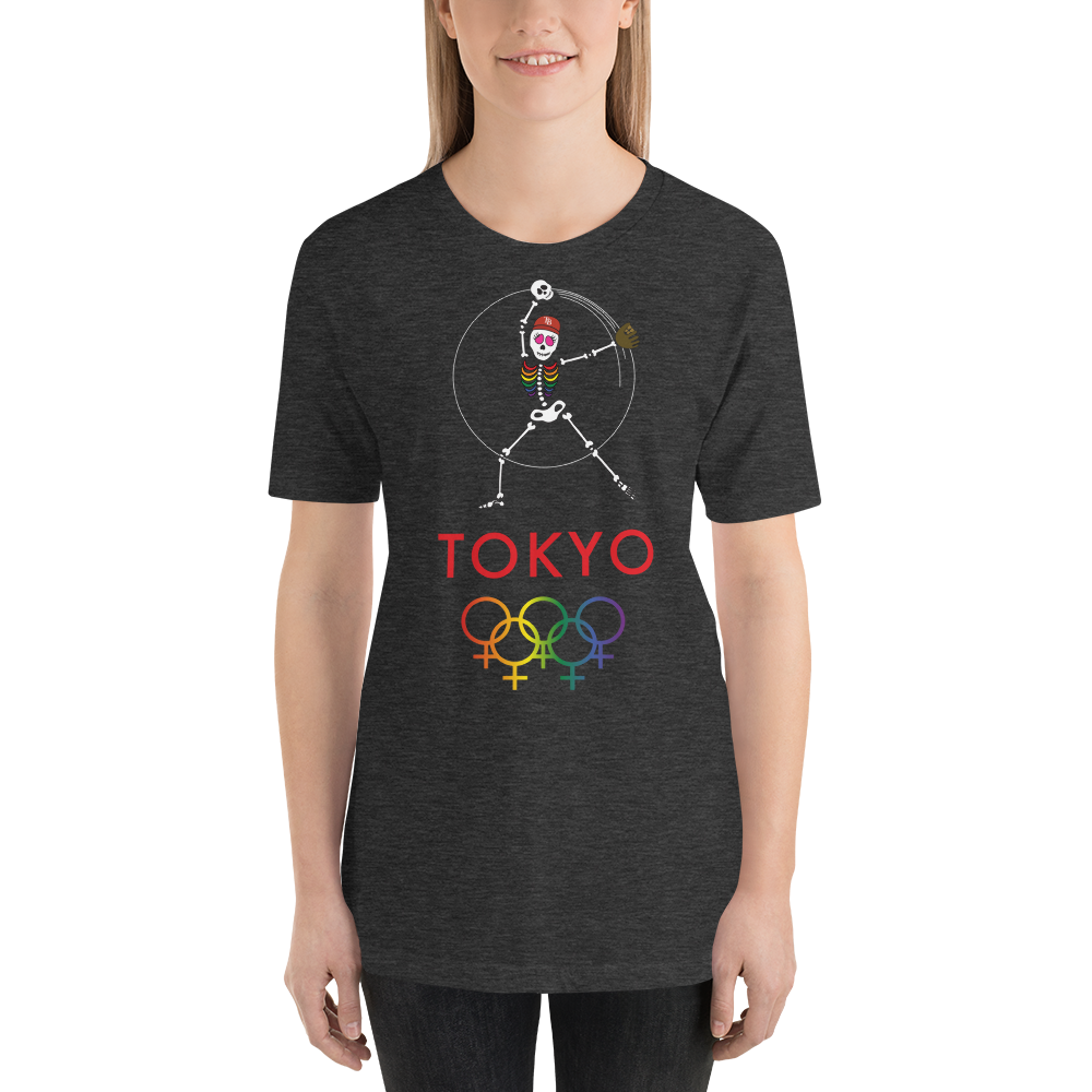 Tribe of the Union Rings Female Gender Identity 2020 Big 'O' Games Women's Softball Short-Sleeve Unisex T-Shirt