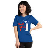 Beer Kong Pub Crawl and Bar-themed Darker Colors Short-Sleeve Unisex T-Shirt