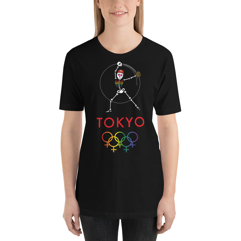 Tribe of the Union Rings Female Gender Identity 2020 Big 'O' Games Women's Softball Short-Sleeve Unisex T-Shirt