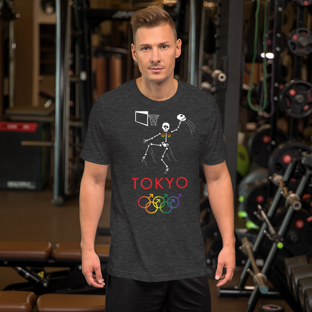 Tribe of the Union Rings Male Gender Identity 2020 Big 'O' Games Men's Basketball Short-Sleeve Unisex T-Shirt