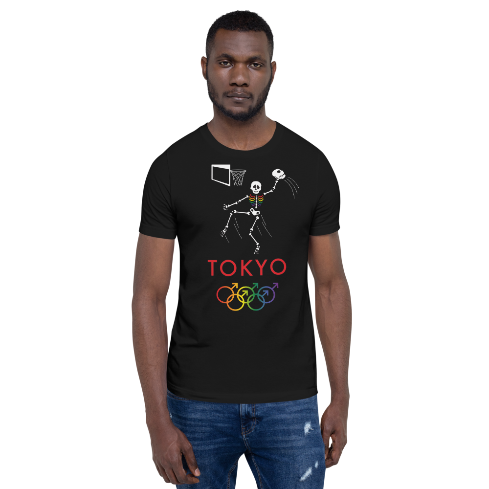 Tribe of the Union Rings Male Gender Identity 2020 Big 'O' Games Men's Basketball Short-Sleeve Unisex T-Shirt