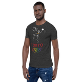 Tribe of the Union Rings Male Gender Identity 2020 Big 'O' Games Men's Basketball Short-Sleeve Unisex T-Shirt