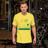 Tribe of the Union Rings Male Gender Identity Green Skyline Big 'O' Games Short-Sleeve Unisex T-Shirt