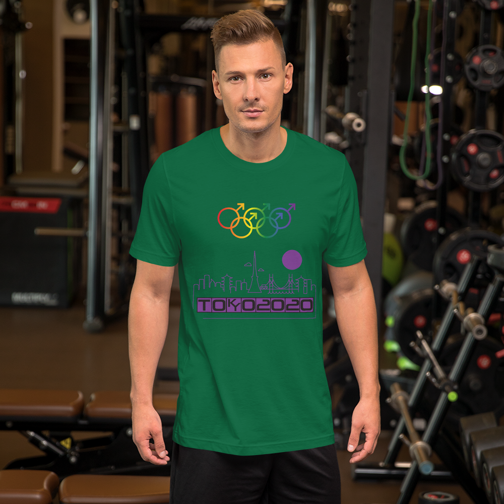 Tribe of the Union Rings Male Gender Identity Purple Skyline Big 'O' Games Short-sleeve Unisex T-shirt